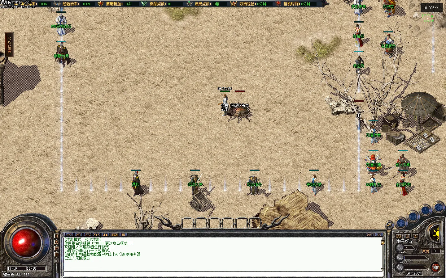 Images04.BMP