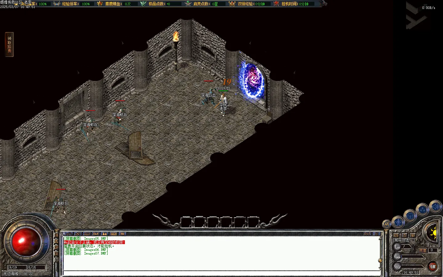 Images08.BMP