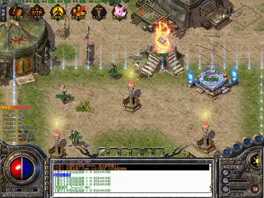 Images11.BMP