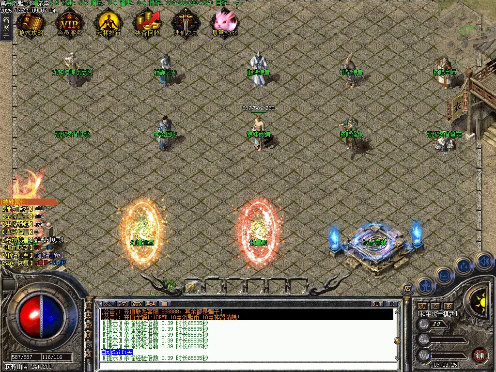 Images12.BMP