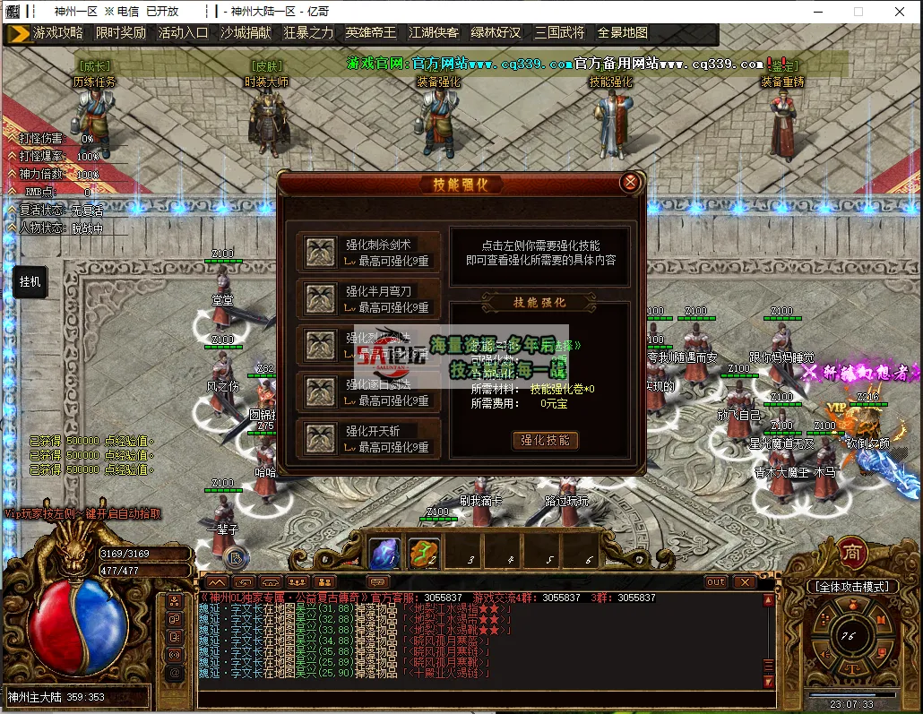 QQ浏览器截图20250312230733.png