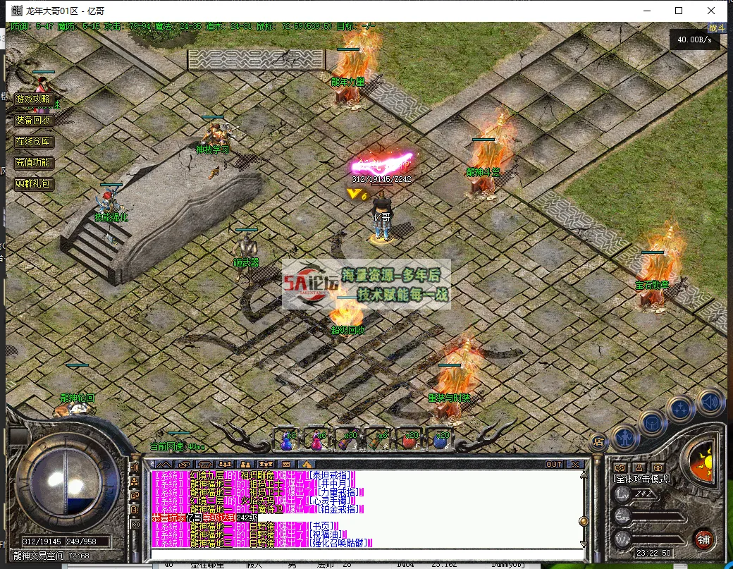 QQ浏览器截图20250312232251.png