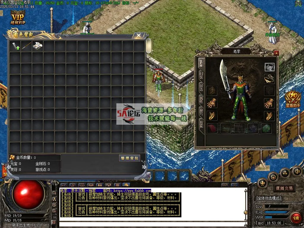 Images02.BMP