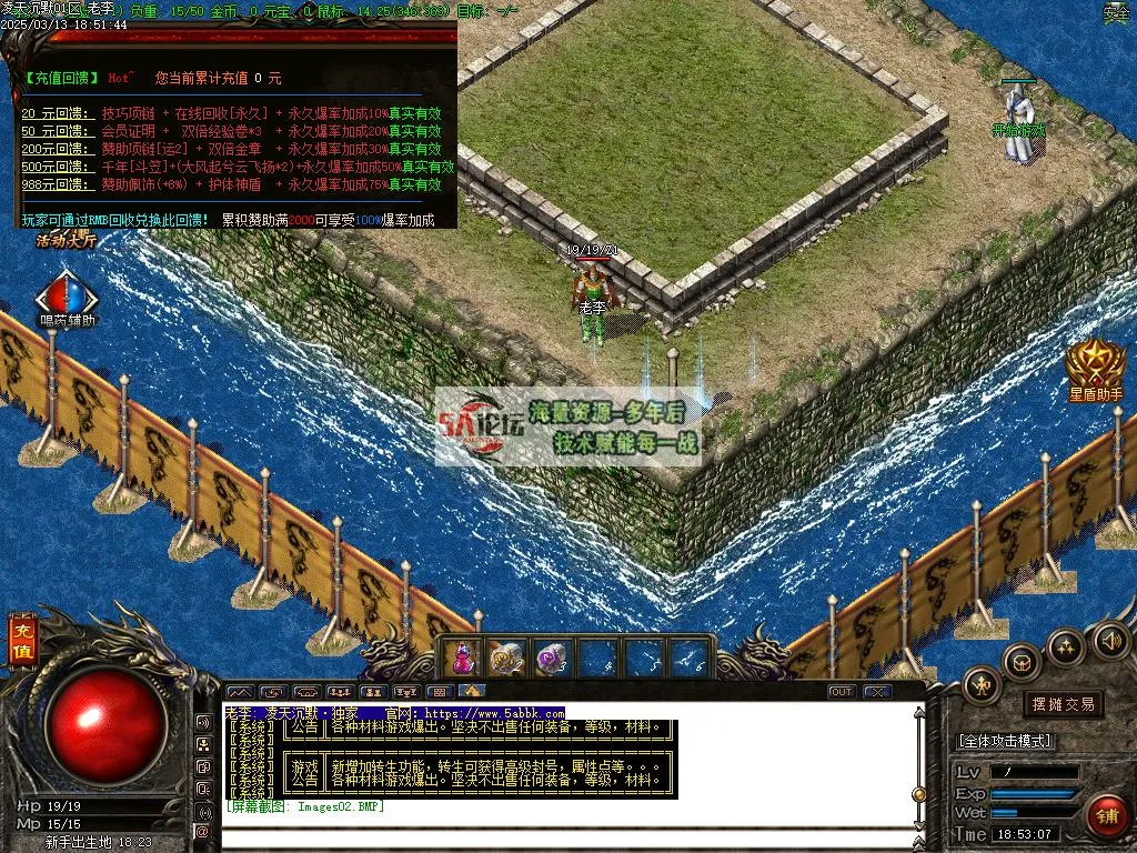 Images03.BMP