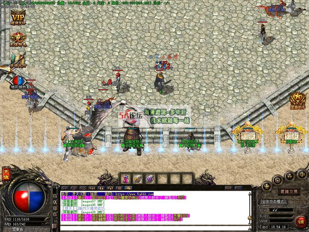Images10.BMP