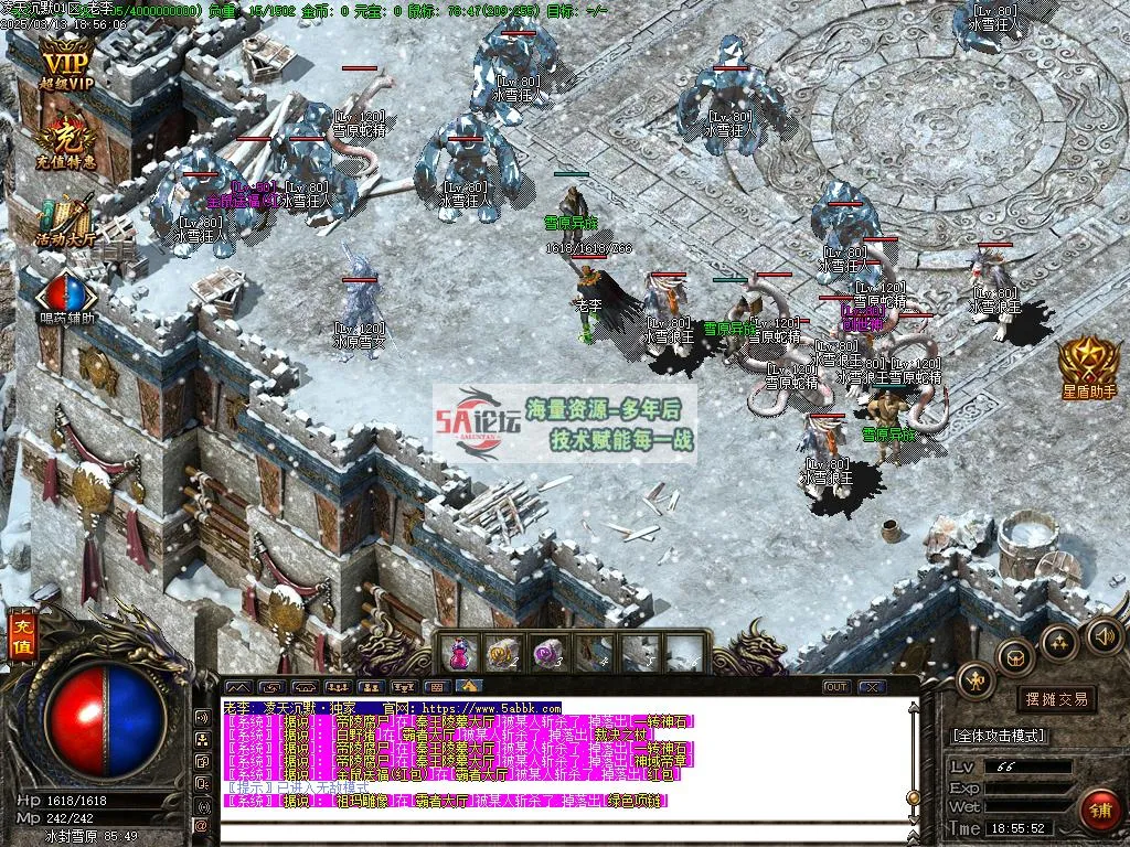 Images16.BMP