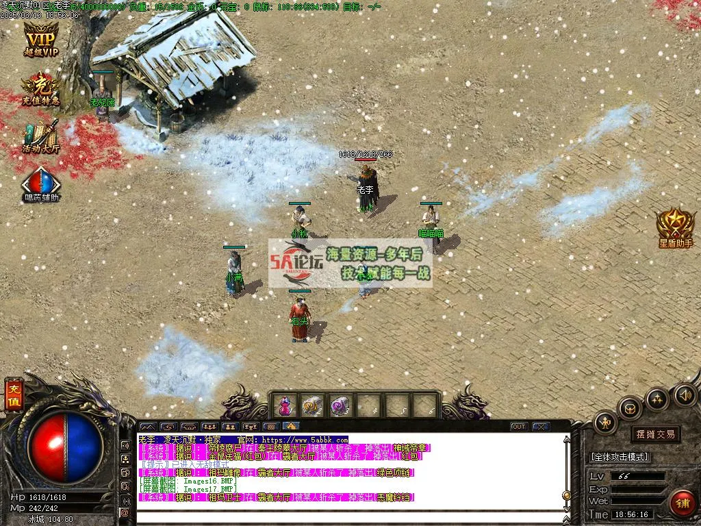 Images17.BMP