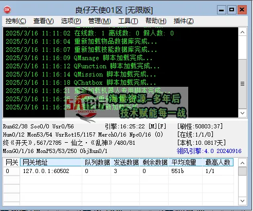 88e1884d-672c-4e00-ad4f-b6c274e0e641.png