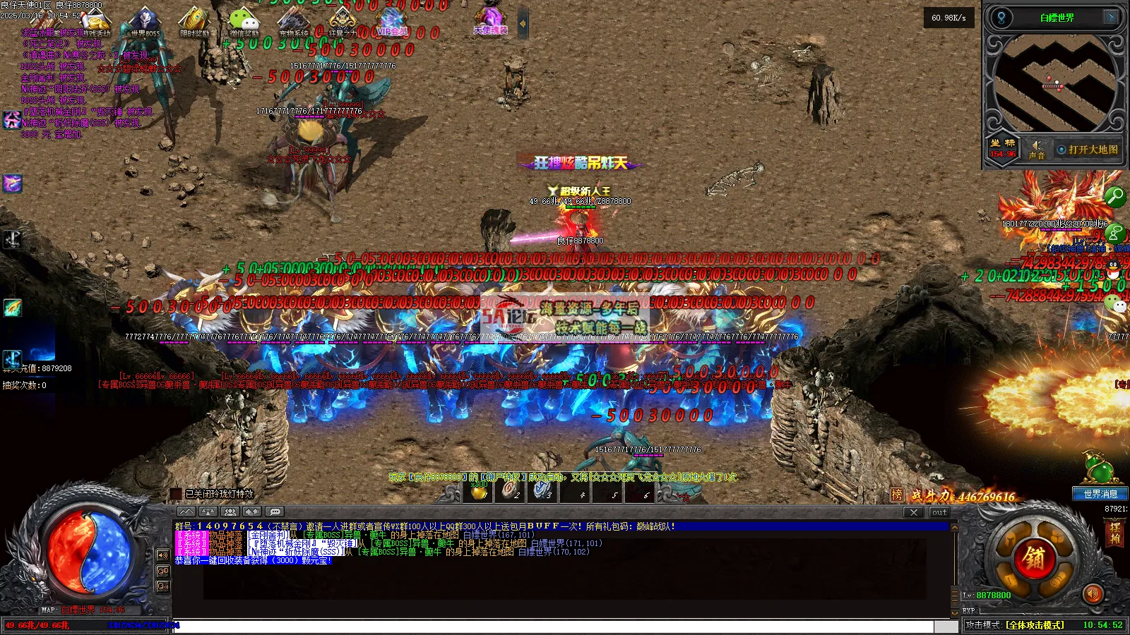 Images00.png
