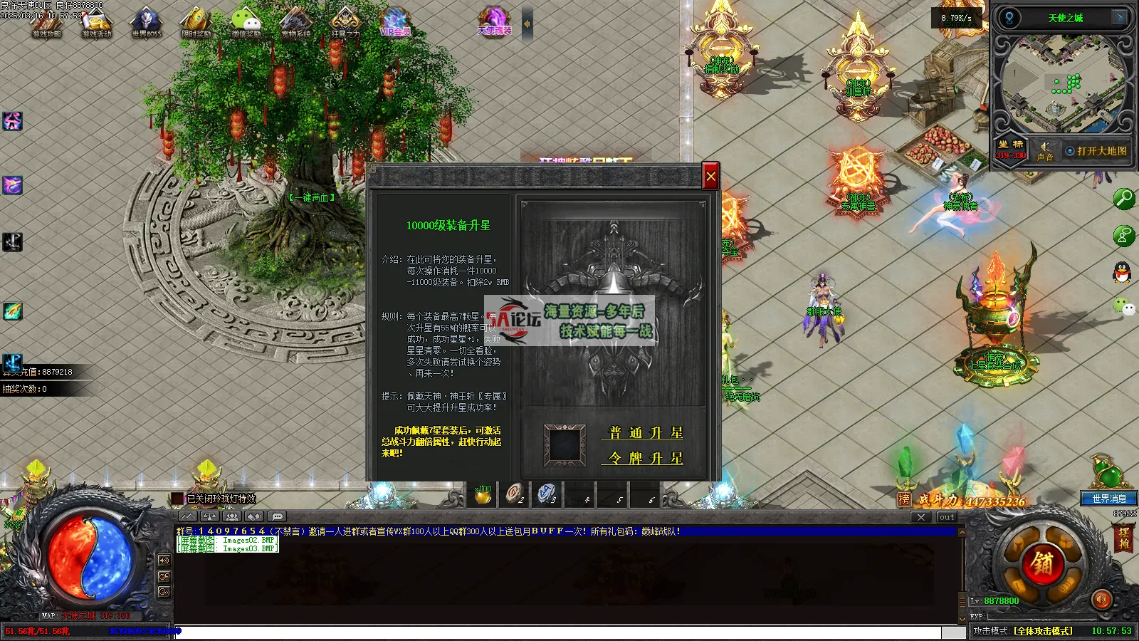 Images04.png