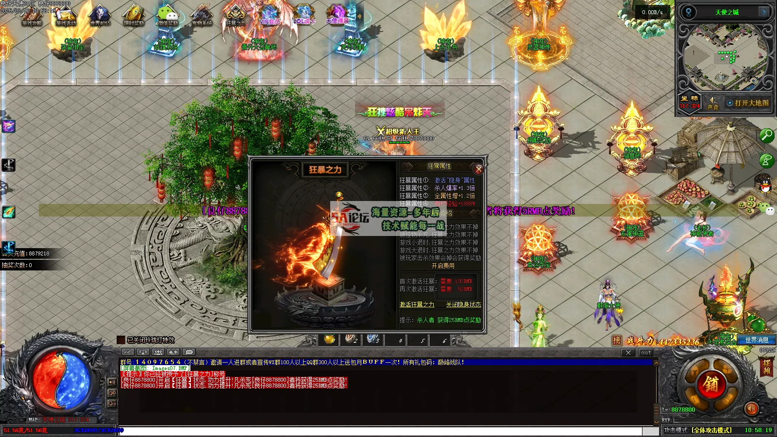 Images08.png