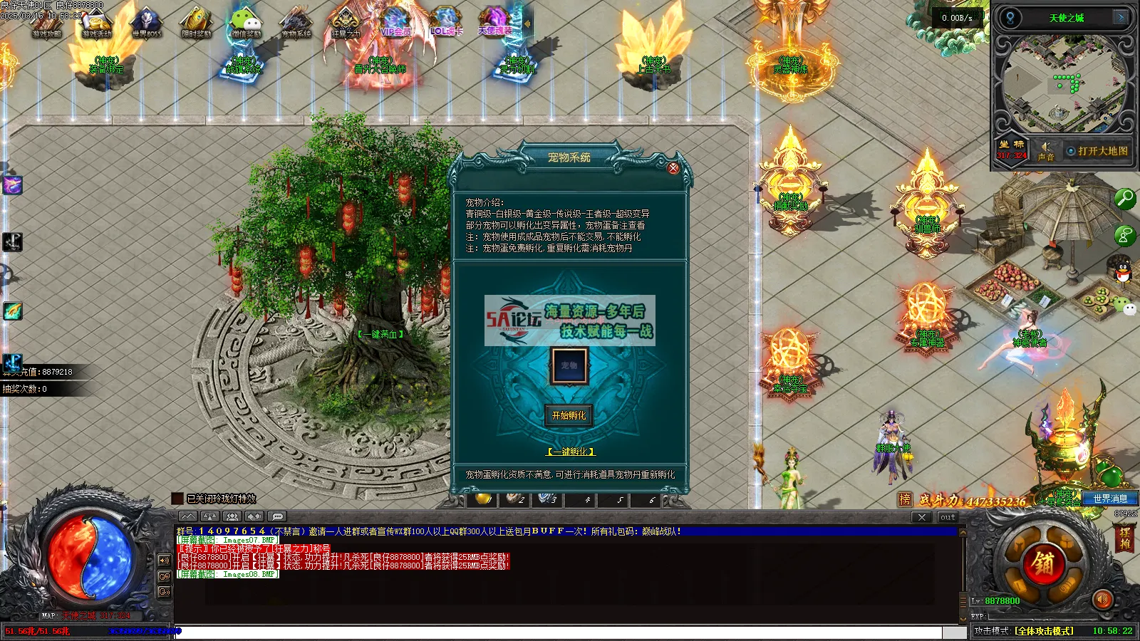 Images09.png