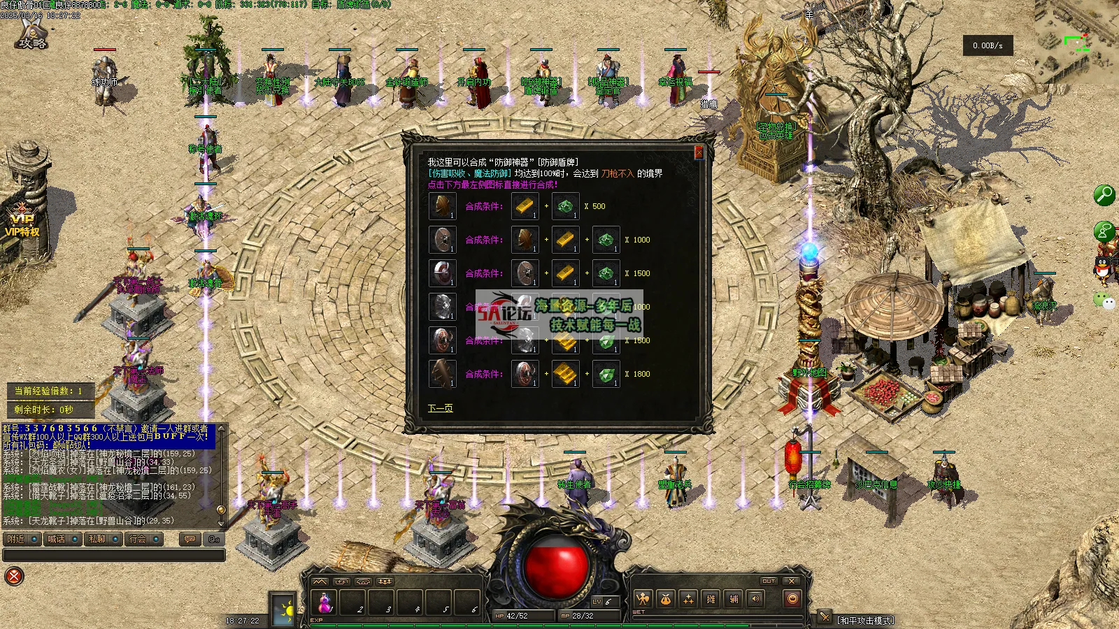 Images04.png
