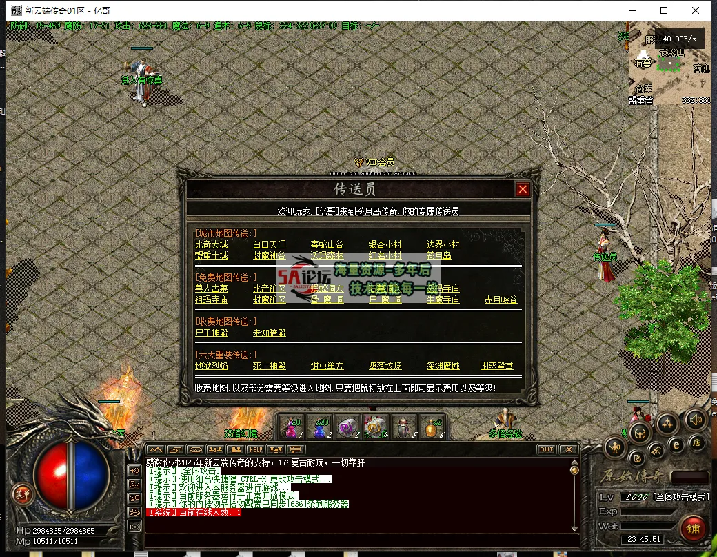 云端3.png