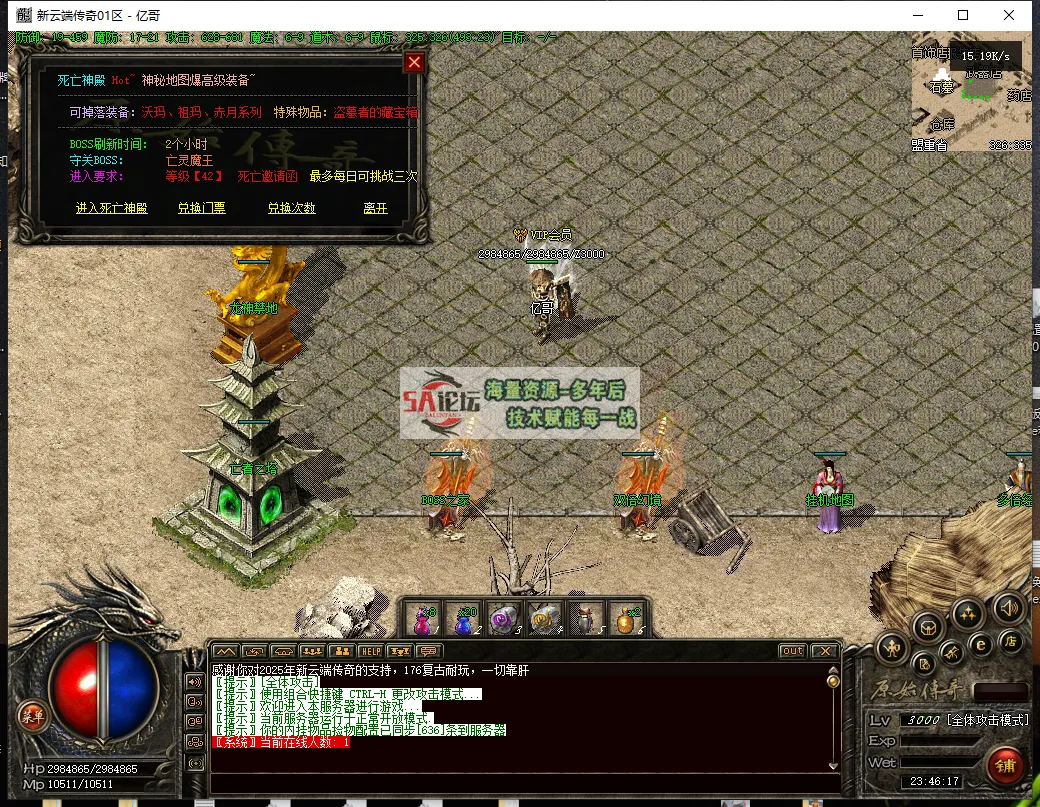 云端7.png