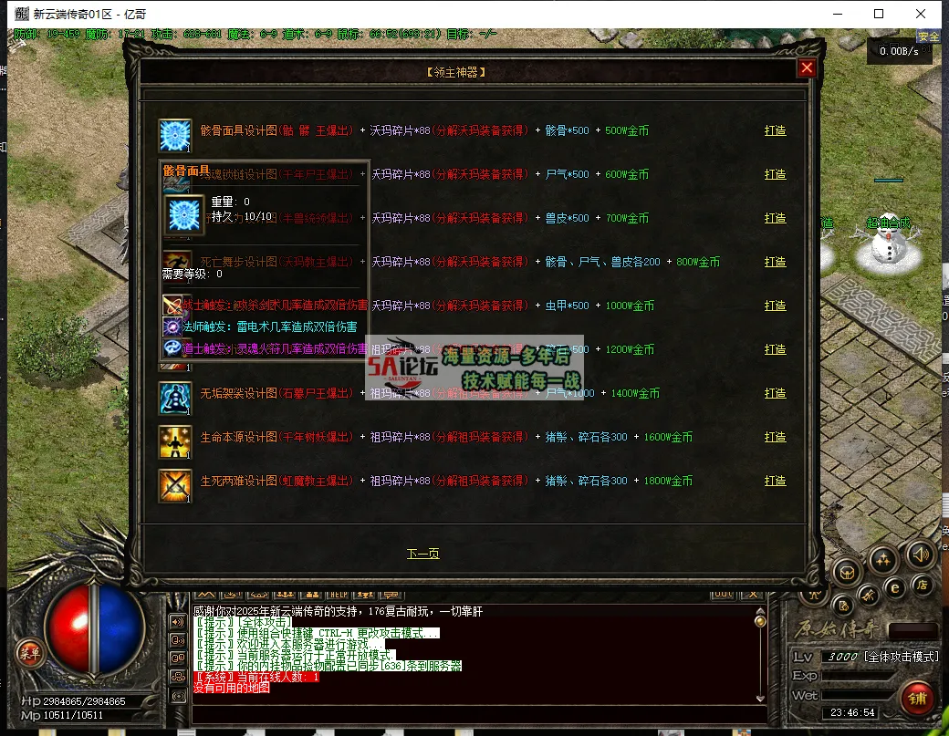 云端12.png