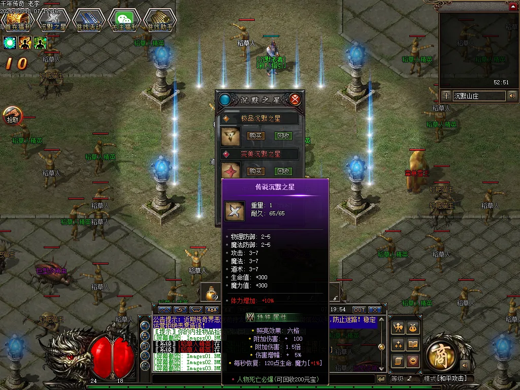 Images04.BMP