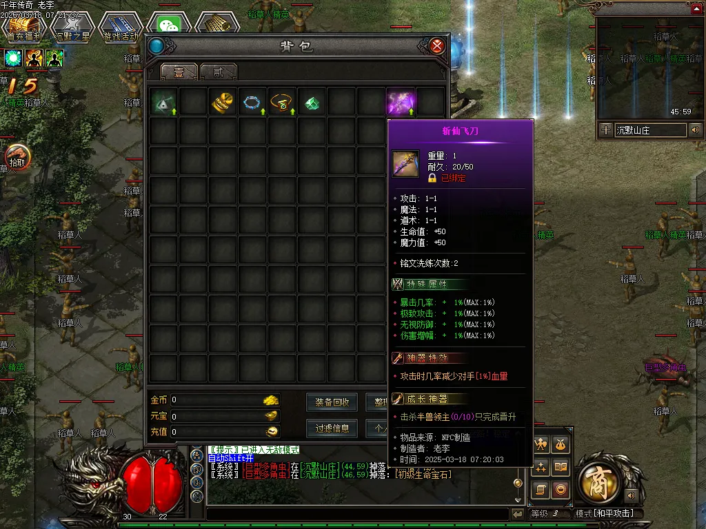 Images06.BMP