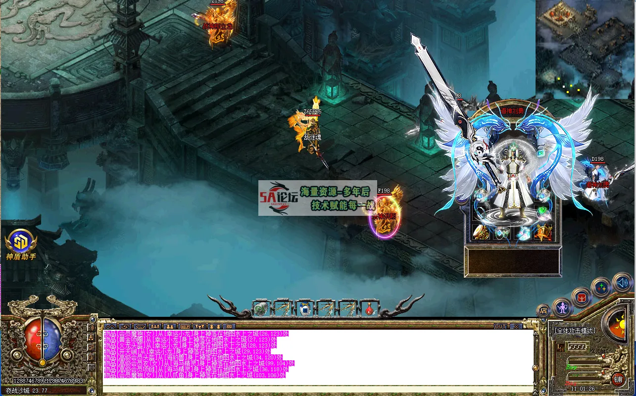 84f325791828901b3272654ff9217da.png