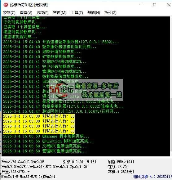 360截图20250304150702790.jpg