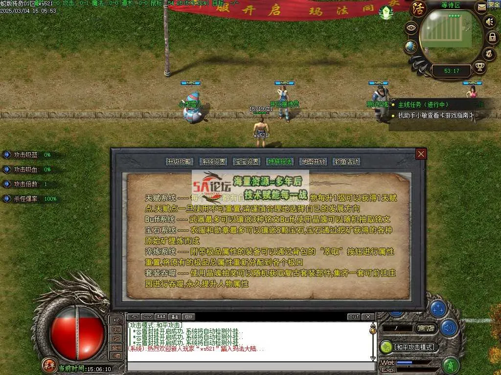 Images00.jpg