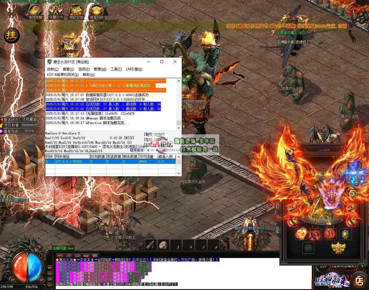 QQ20250208-153940.jpg