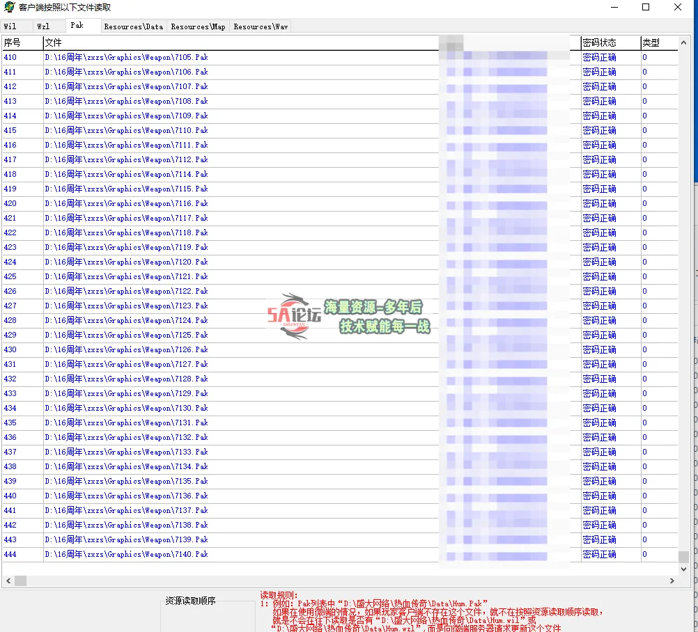 QQ20250112-220903.png
