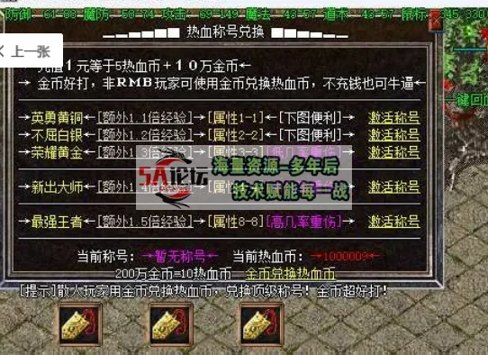 QQ图片20240730201101.png