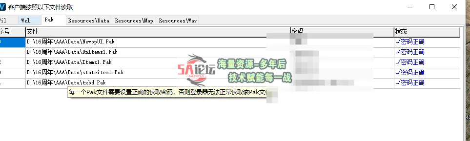 QQ20250310-105140.png