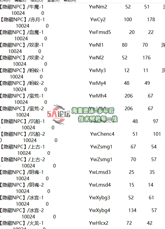 QQ20250309-134949.png