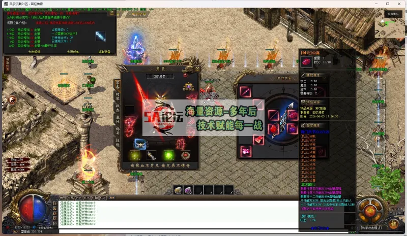 11.png