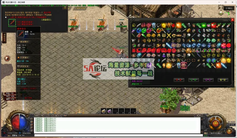 9.png