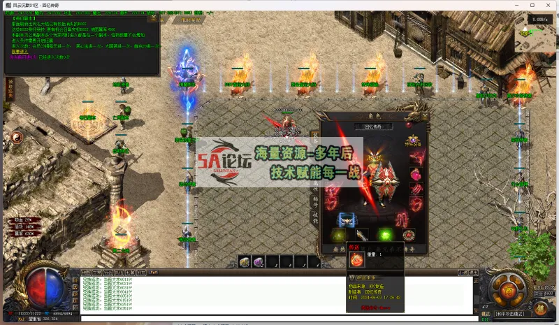 15.png