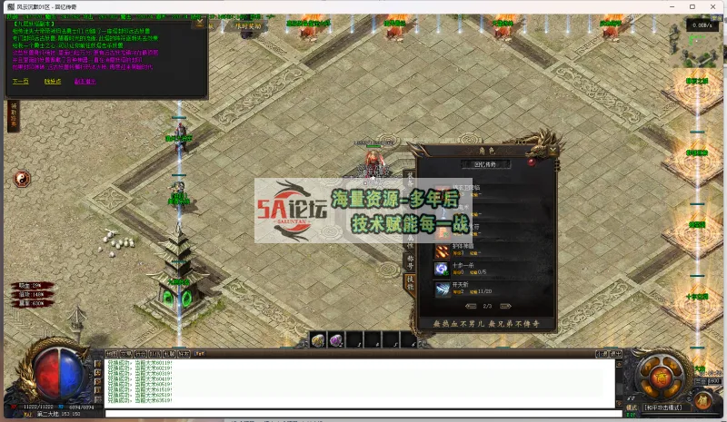18.png