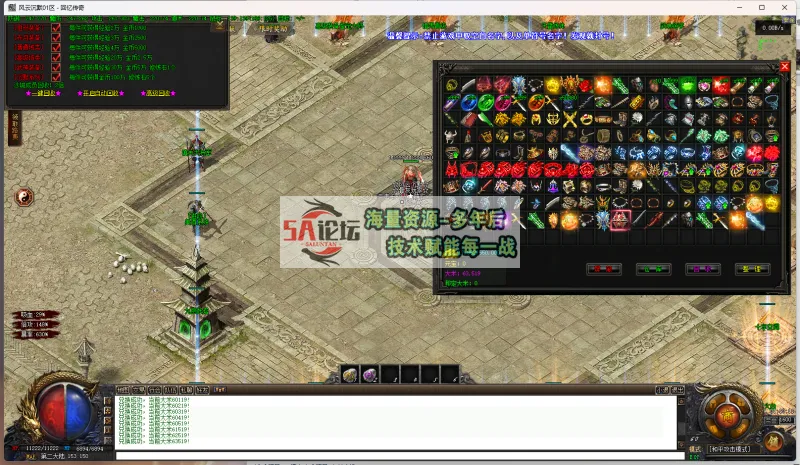 17.png