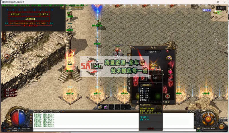 16.png
