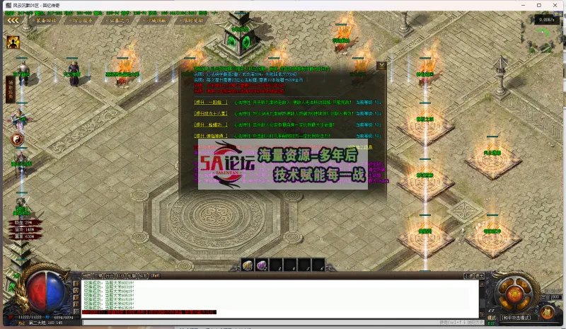 29.png