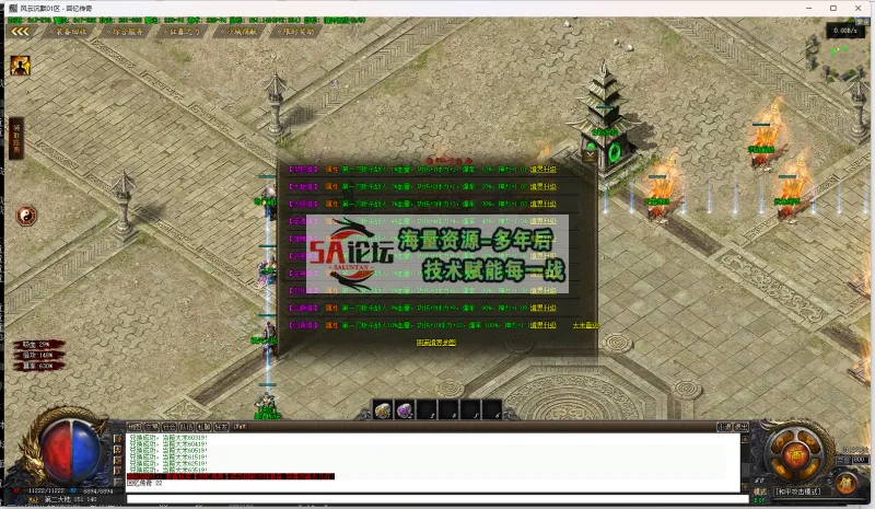 32.png