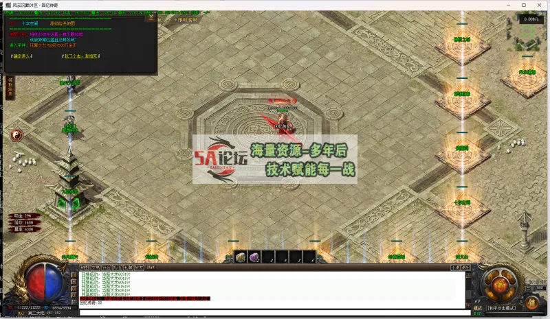 33.png