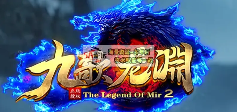 QQ20241219-212727.png