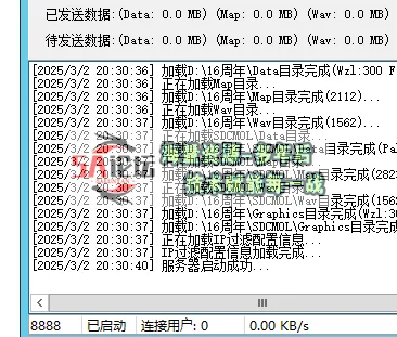 QQ20250302-203046.jpg