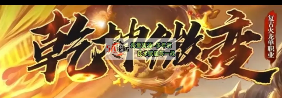 QQ20250124-223019.png