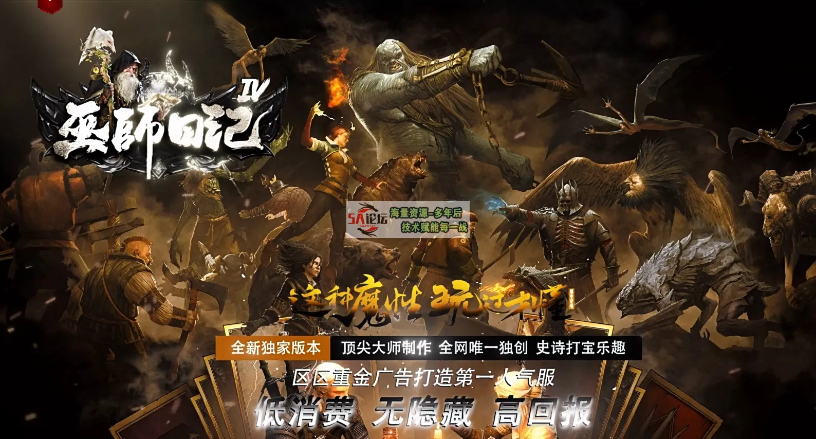 QQ浏览器截图20250402224358.png