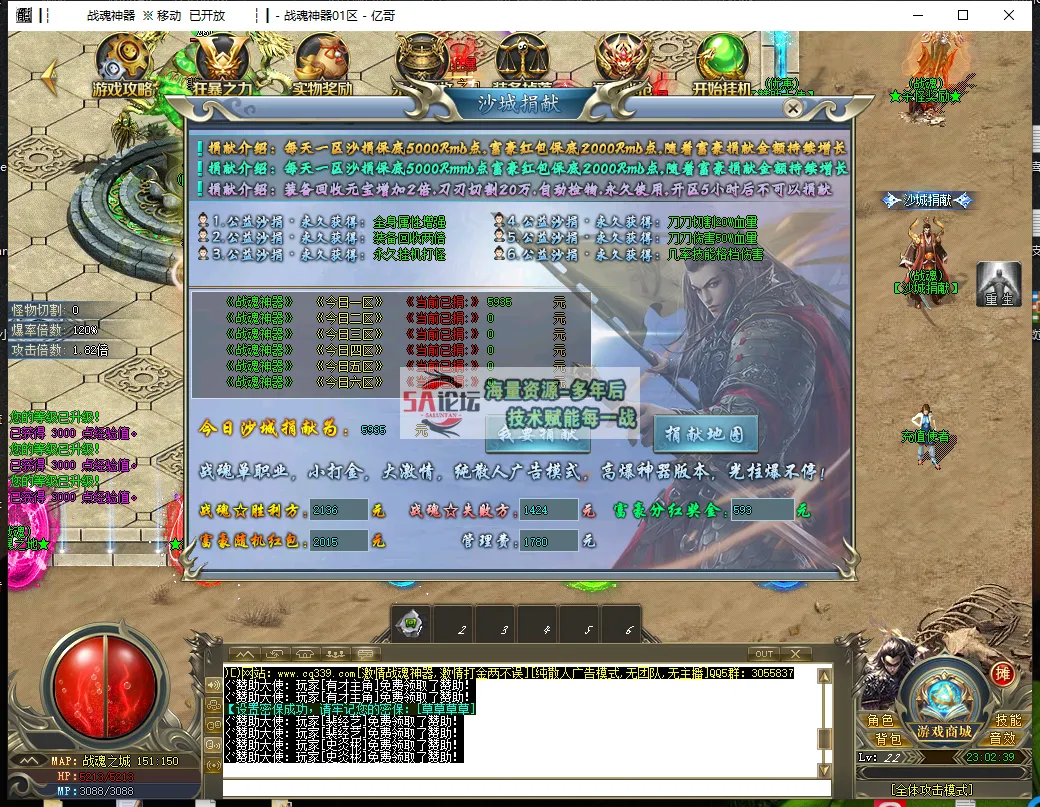 QQ浏览器截图20250402230239.png