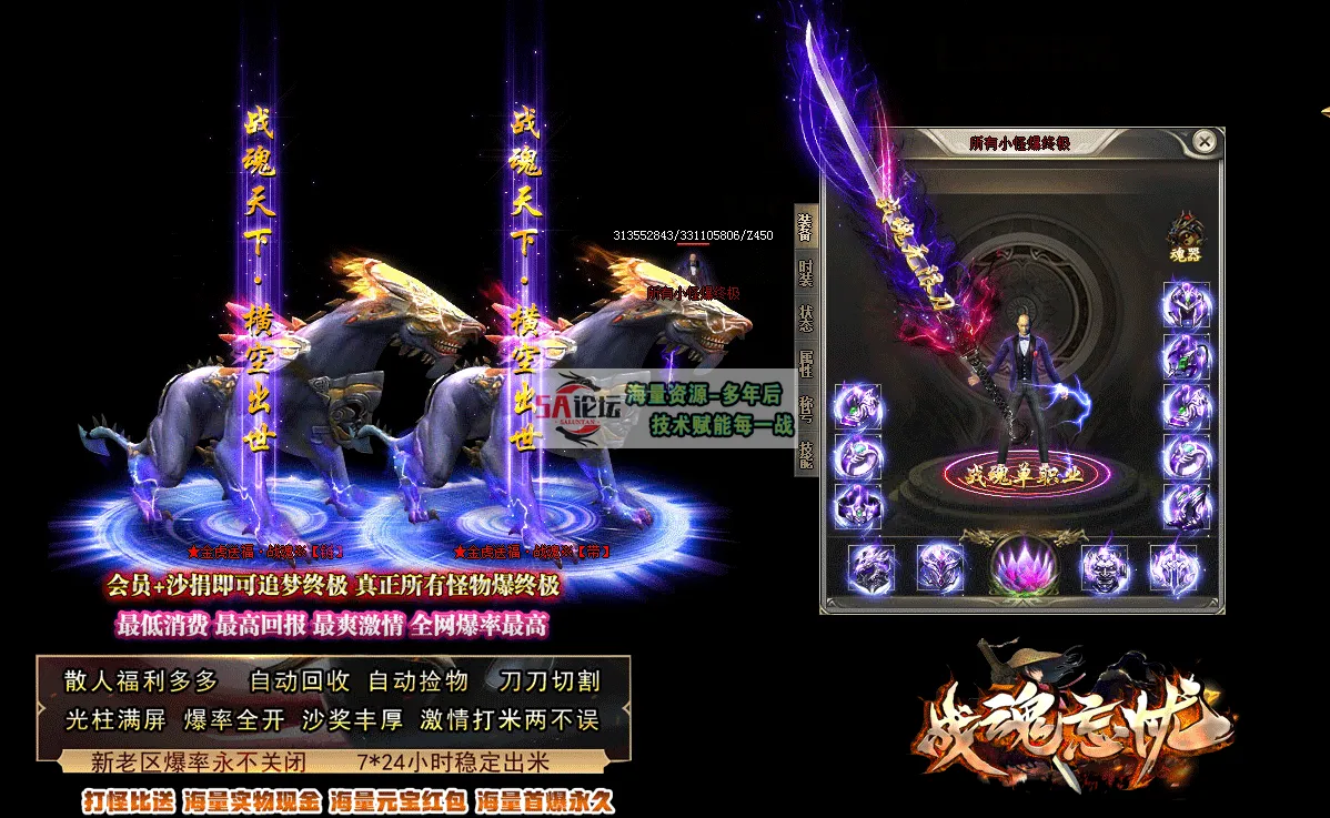 QQ浏览器截图20250402230659.png