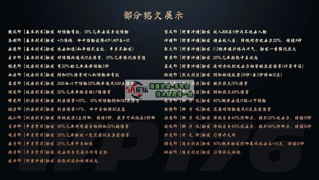m2.jpg