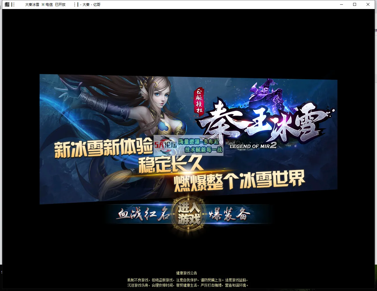QQ浏览器截图20250402232048.png