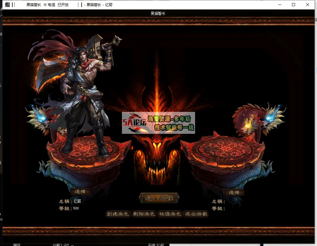 QQ浏览器截图20250402235110.png