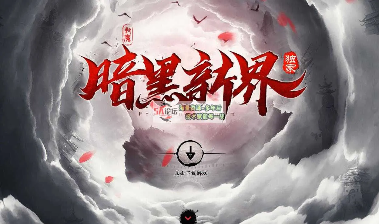 360截图20250403104938608.jpg