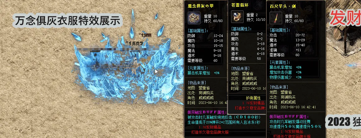 5.gif